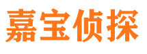 班玛寻人公司